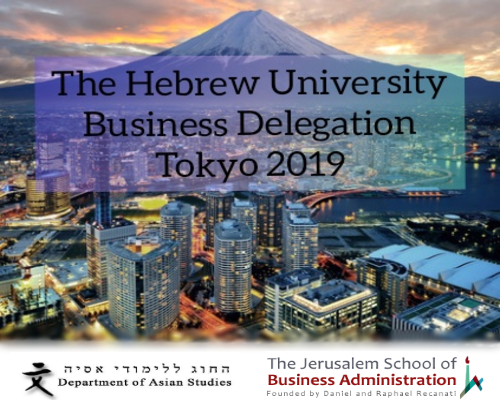 delegationnew
