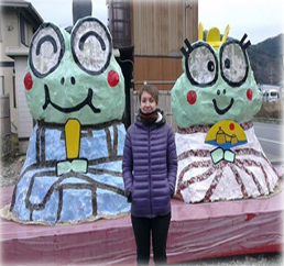 אליסה שטיינברג - סיור לימודי באיזה