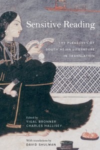 Book 1