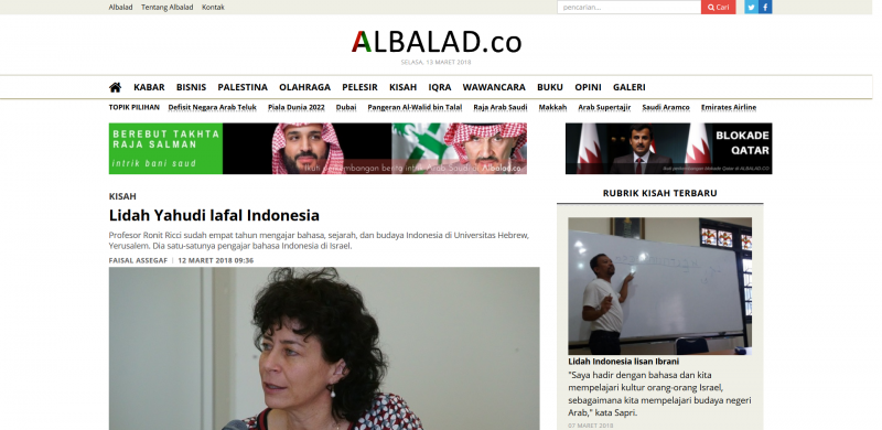 Albalad