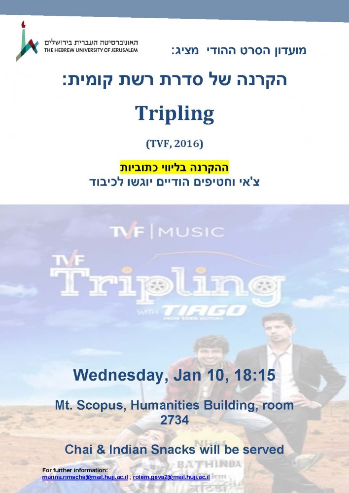 ג