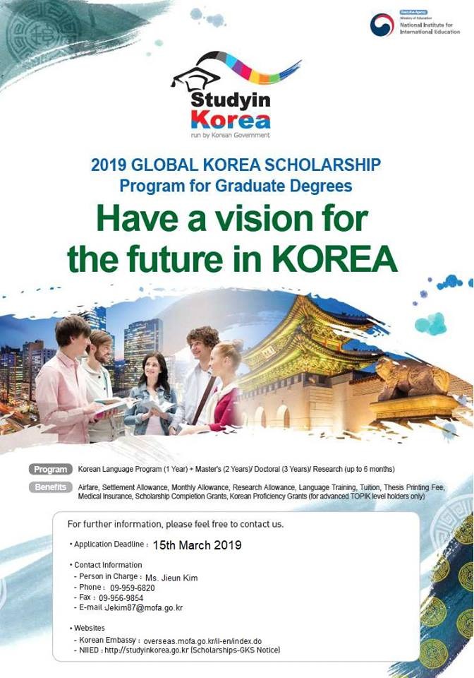 koreansc