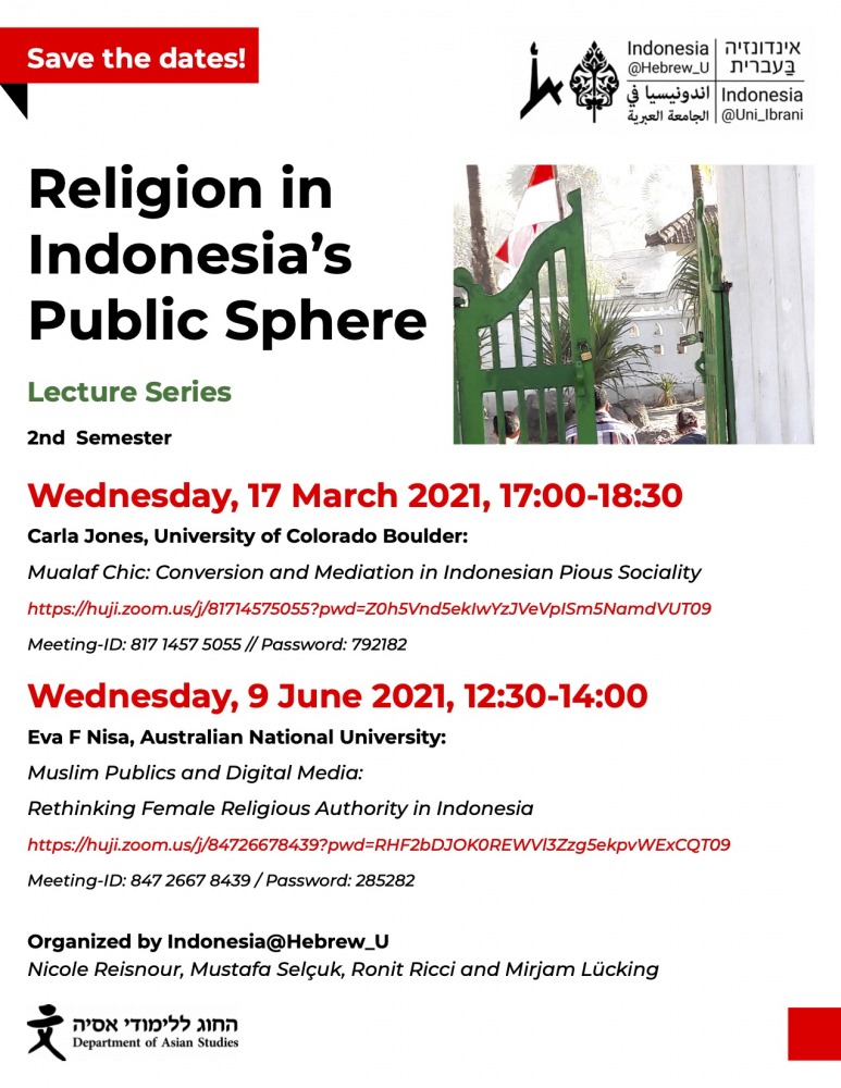 indonesia_lecture_series_2021_save_the_dates_2nd_semester.