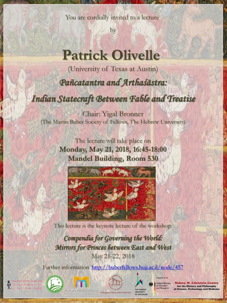 Patrick Olivelle
