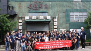 global Internship in English Teaching in Tainan