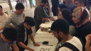 יום אסיה קליגרפיה